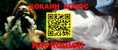 крисы Янаул