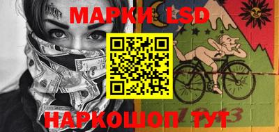 стаф Ярцево