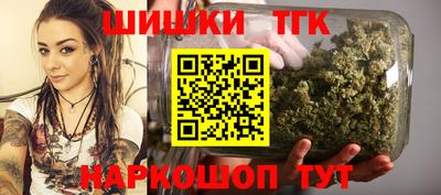 меф Ярославль