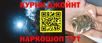 крисы Янаул