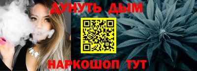 меф Ярославль