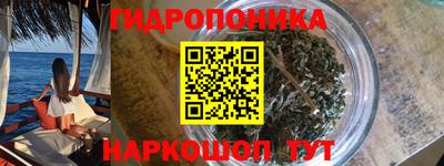 меф Ярославль