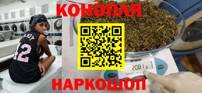 стаф Ярцево
