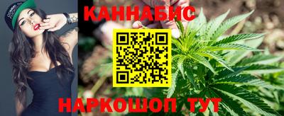 крисы Янаул