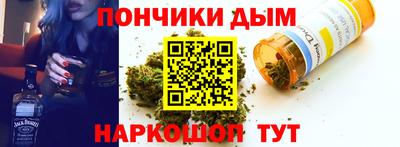 крисы Янаул