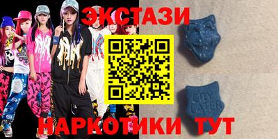 меф Ярославль