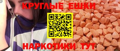 стаф Ярцево