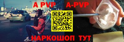 крисы Янаул