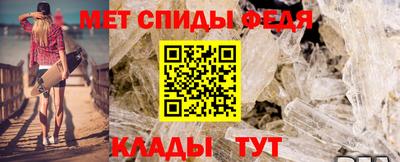 крисы Янаул
