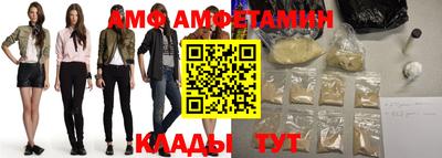 крисы Янаул