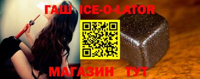 стаф Ярцево