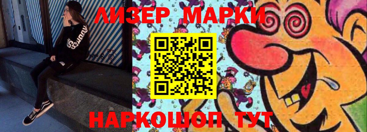 Благодарный  LSD-25 экстази ecstasy  LSD-25 экстази  Вход с VPN  LSD-25 экстази кислота 