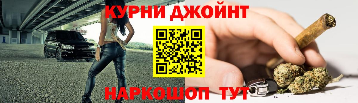 Конопля ГИДРОПОН  Вход с VPN  Благодарный  МАРИХУАНА марихуана  Марихуана марихуана 